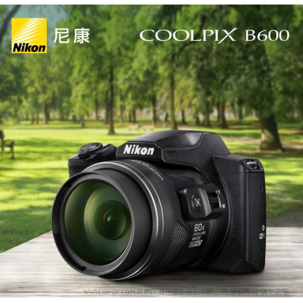 COOLPIX B600二折頁尼康宣傳彩頁 海報 宣傳冊 經銷商宣傳畫冊 展會宣傳圖 