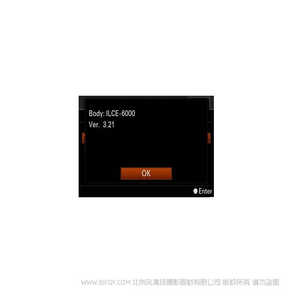 索尼 A6000 ILCE-6000 Ver.3.21 固件升級操作方法 (適用于 Windows) ILCE6000固件升級3.21 刷機 ROM 更新系統