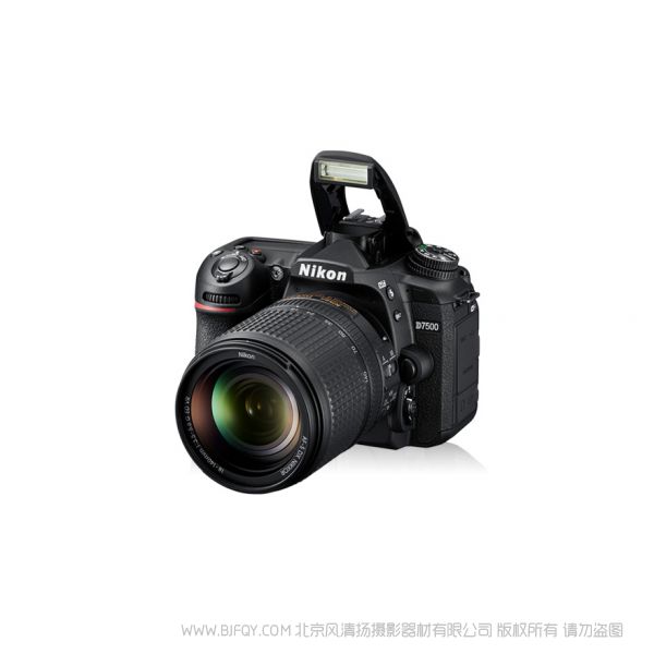 尼康 D7500 1.1固件下載  ROM更新 新固件更新 下載 使用 升級 windows win版 mac 版下載 免費升級 F-D7500-V110W.exe