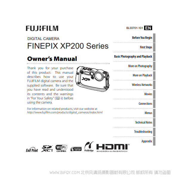 富士 XP200 英文說明書 英文版 english  owner's manual finepix series 說明書下載 使用手冊 pdf 免費 操作指南 如何使用 快速上手 