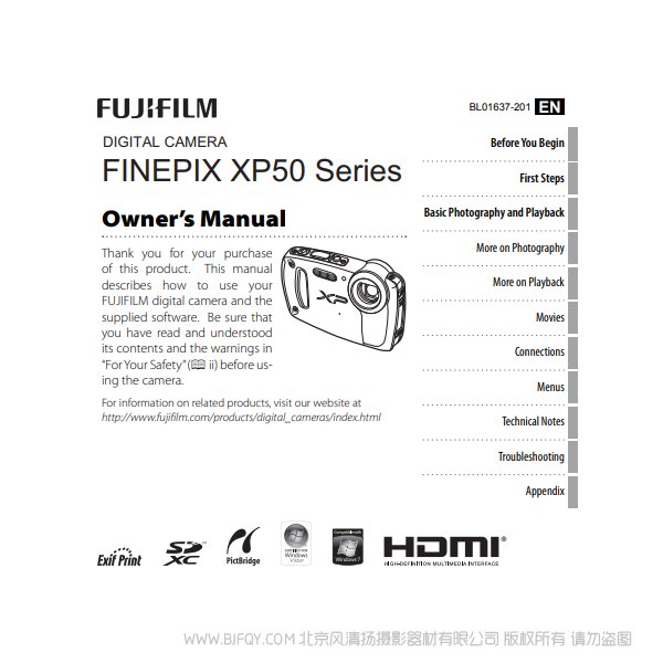 富士 XP50 英文版 series owner's manual series 說明書下載 使用手冊 pdf 免費 操作指南 如何使用 快速上手 