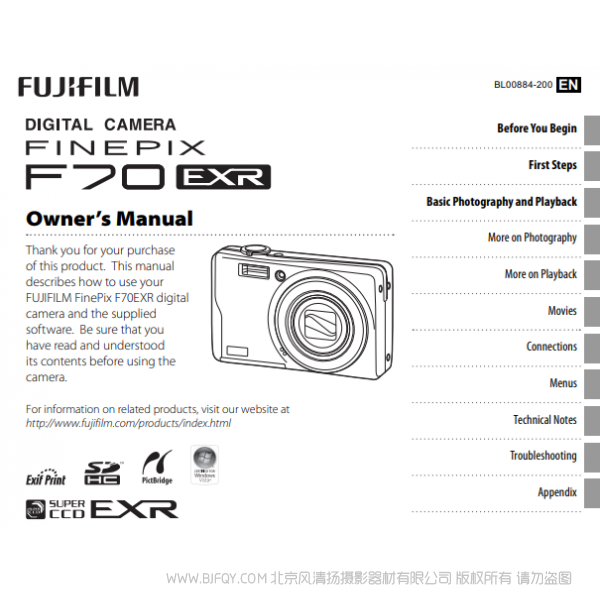 富士F75EXR  F70exr  數碼照相機 owner manual Fujifilm說明書下載 使用手冊 pdf 免費 操作指南 如何使用 快速上手 