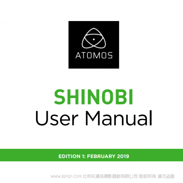 阿童木史努比 atomos shinobi shinobi7 英文版說明書下載 使用手冊 pdf 免費 操作指南 如何使用 快速上手 