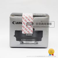 Canon/佳能 卡口適配器 EOS-M 微單相機轉接口 轉接環 EOS M