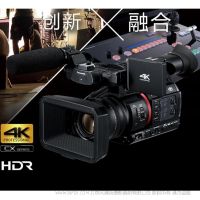 【停產(chǎn)】松下Panasonic AG-CX200MC 專業(yè)手持4K攝像機(jī) 存儲(chǔ)卡式攝錄一體機(jī) 松下 cx200 