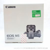 佳能 微單EOS M5 15-45套機 18-150mm 無反相機