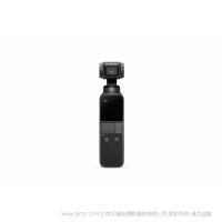 大疆 dji osmo 靈眸 Osmo 口袋云臺相機 pocket 口袋相機  (另售全能套裝)