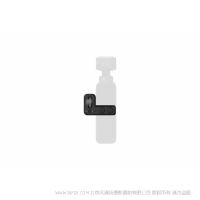 DJI 大疆 Osmo Pocket 拓展配件包  套裝購買享優惠。 小巧便攜，擴展性強。 精準控制云臺。 無線連接，遠端控制。 通用配件接口，豐富使用場景。