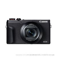 【停產(chǎn)】佳能 PowerShot G5 X Mark II Canon G5X2 博秀 系列 1英寸 高畫質(zhì)  快速對(duì)焦 便攜相機(jī)  