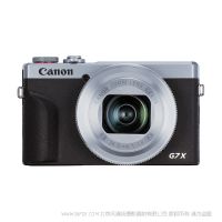 Canon  佳能  G7X3  PowerShot G7 X Mark III   博秀數(shù)碼相機(jī)  正品 便攜1英寸 高畫質(zhì) 快速對(duì)焦  上市時(shí)間