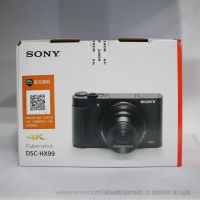 【停產】Sony/索尼 DSC-HX99 大變焦數碼相機（蔡司24-720mm大變焦鏡頭 4K視頻 眼部對焦 電子取景器 WiFi/NFC）