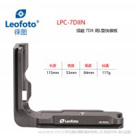 徠圖/leofoto 佳能5D/7D/ EOS R系列專用L型雅佳標準快裝板豎拍板