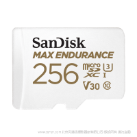 閃迪™  SDSQQVR-256G-ZN6IA 專業(yè)級高耐用 microSD™ 存儲卡 SanDisk 產品 256GB