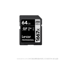 雷克沙 LSD64GCRBCN1667  Lexar® Professional 1667x SDXC™ UHS-II 存儲卡 64G