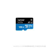 雷克沙 LSDMI128BBCN633N Lexar® High-Performance 633x microSDHC™/microSDXC™ UHS-I 存儲卡 128G 128GB 讀100MB/s 寫45MB/s