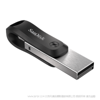 閃迪 SDIX60N-256G-GN6NE  歡欣i享™ (擴(kuò)容版)手機(jī)閃存盤 SanDisk 產(chǎn)品 256GB iphone 