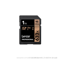 雷克沙 LSD1TCBNA633 Lexar® Professional 633x SDXC™ UHS-I 存儲卡 1TB 讀95MB/s, 寫70MB/s