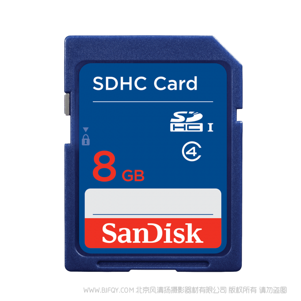 閃迪 SDSDB-008G-Z35  SDHC/SDXC 存儲卡 C4 內存 閃存數碼相機 測試卡