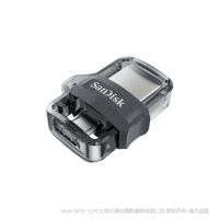 【停產】閃迪 SDDD3-256G-Z46 至尊高速酷捷OTG 256G USB3.0閃存盤16G雙接口電腦安卓手機兩用U盤