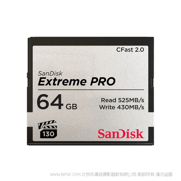 SanDisk閃迪 SDCFSP-064G-Z46D CF卡64G 525M 內存卡CFAST2.0高速 單反相機存儲卡 4K攝影卡 1DX2 XC10 XC15