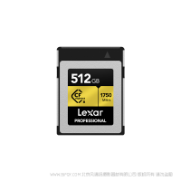 雷克沙 LCFX10-512CRB Lexar® Professional CFexpress™ Type B  512G 存儲卡