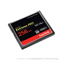 閃迪 SDCFXPS-256G-X46 至尊超極速™ CompactFlash®存儲(chǔ)卡 SanDisk 產(chǎn)品 CF卡 相機(jī)存儲(chǔ)卡 內(nèi)存 閃存