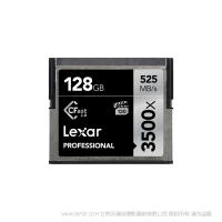 雷克沙 LC128CRBAP3500 Lexar® Professional 3500x CFast™ 2.0 存儲(chǔ)卡  128G 