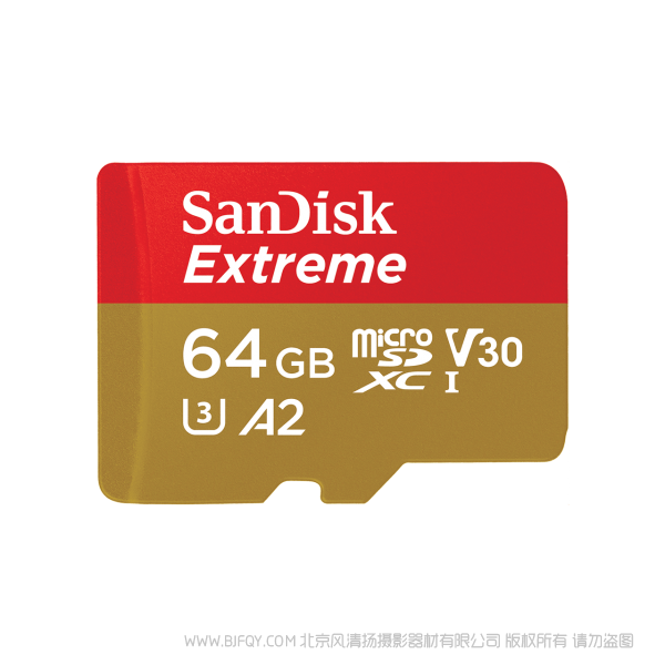 閃迪（Sandisk）SDSQXA2-064G-ZN6MA 32G TF卡 micro SDHC/micro SDXC /UHS-1（（帶卡