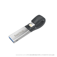 閃迪 SDIX30N-128G-ZN6NN  歡欣i享閃存盤64G USB3.0 iPhone/ipad雙插頭蘋果手機(jī)U盤  閃存盤  SanDisk