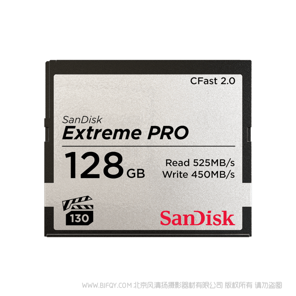 sandisk閃迪 SDCFSP-128G-Z46D  128GB CFast2.0 高速相機存儲卡515M XC10 XC15 1DX2 悟2