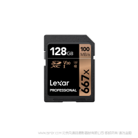 雷克沙 LSD128CRBCN667  Lexar® Professional 667x SDXC™ UHS-I 存儲卡 128G 讀100MB/S 寫90MB/S