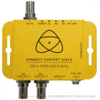 ATOMOS廣播級轉換器3G/HD/SD-SDI轉HDMI支持上下變換