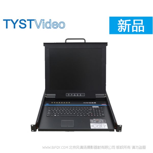 天影視通 TYST 監視器 TS-K2000A 17英寸液晶顯示屏  DOS，Windows，Unix，Linux,SUN 600mm×485mm×44mm  19kg/12kg