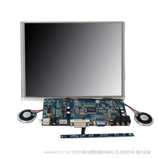 富威德 FEELWORLD  SKD10VAT-3 10" 10寸 1024x600 TFT SKD液晶顯示模組