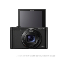 【停產】索尼 Sony DSC-WX700/W/B 大變焦數碼相機 白色（蔡司24-720mm大變焦鏡頭 180度可翻轉屏 WiFi/NFC）