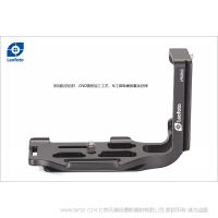 徠圖 Leofoto LPN-D610 尼康D610專用L型快裝板 長(zhǎng)：114mm   高：81mm   寬：60mm   自重：92g