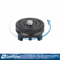 徠圖/leofoto FA-05攝影熱靴加裝件1/4轉接件冷靴座閃燈光轉換座