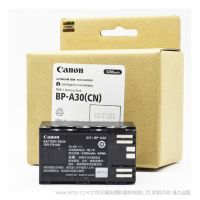 佳能 BP-A30 原裝電池，適用機型: 佳能 EOS C300 Mark II，C200，C200B， XF705 3200mAh 毫安時 正品