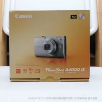 【停產(chǎn)】佳能 Canon Powershot A4000 IS 博秀 1600萬像素 digic 4處理器 28mm  8倍變焦 3英寸屏幕 輕便 卡片相機(jī) 數(shù)碼相機(jī) 