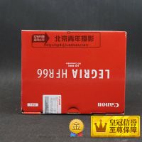 【停產】佳能HF R66 數碼攝像機  207萬像素 DIGIC DV 4處理器 32倍光學變焦 3.0 觸摸屏 