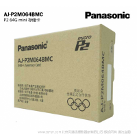 松下 AJ-P2M064BMC 電器（panasonic）P2卡/miniP2卡 專業(yè)攝像機存儲卡/讀卡器/適配器 miniP2卡64G P2小卡