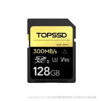 天碩（TOPSSD）300MB/s UHS-II金鉆系列微單反相機高速SD卡128GB   禮盒包裝 附帶讀卡器 ¥2980.00