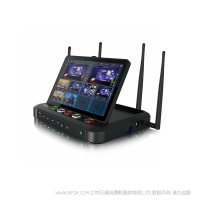 Ucast R8 多網聚合便攜導播臺 4路有線視頻接入 4路網絡拉流 HDMI SDI 讓直播、導播更便捷、更方便、更安心 7英寸屏幕 高清觸控 