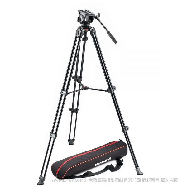 曼富圖 Manfrotto MVK500AM 液壓攝像三腳架 帶腳架包 雙管