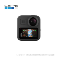 GoPro MAX 360度原裝全景相機(jī)高清運(yùn)動(dòng)相機(jī)水下潛水