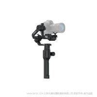 【停產】DJI ronin-s  如影s 標準 基礎   由感于心，卓踐于行  手持 相機穩定器  大疆如影s手持云臺標準版