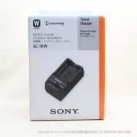 索尼 Sony BC-TRW 充電器  適用機(jī)型：α7R II / α7 II / α7S II / α6500 / α6400 / α6300 / α6000 / 黑卡®RX10 Ⅲ等， 給FW50 電池進(jìn)行充電