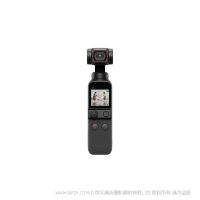 大疆 DJI Pocket 2  口袋二代 官方標配 全能套裝 均有貨 