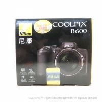 【停產(chǎn)】尼康 Nikon COOLPIX B600  長(zhǎng)焦數(shù)碼 相機(jī)  60倍光學(xué)變焦 現(xiàn)貨