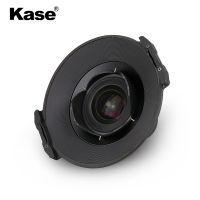 Kase卡色 方形濾鏡支架 適用于三陽 14mm f/2.8 IF ED 方鏡支架